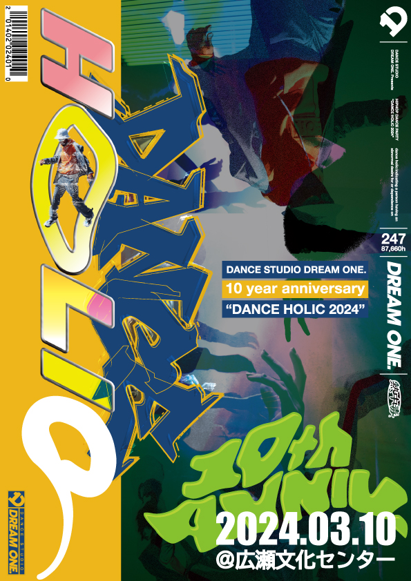 danceholic2024A4