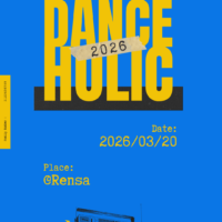 Dance Holic2026 #085