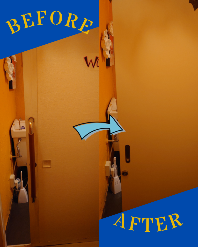 dreamone.トイレドア